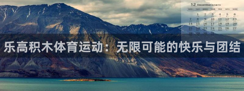 必一运动bsports官网