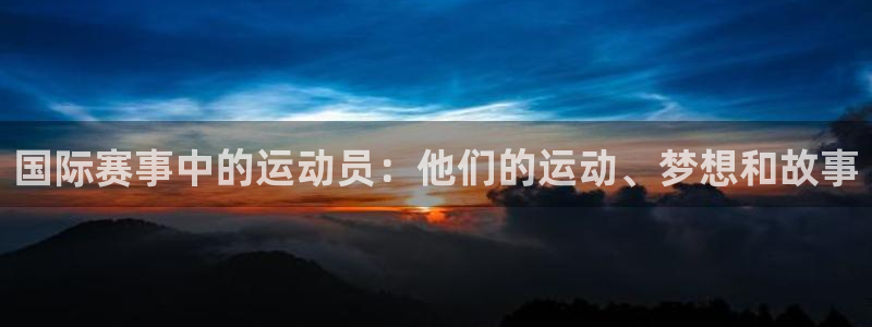 必一运动体育皮尔斯